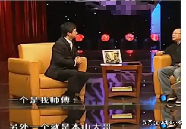 赵本山不再隐瞒！逼他离开央视的不是宋丹丹，原来我们都被骗了