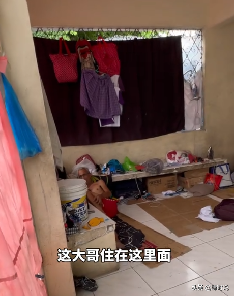 穷连鬼都不怕！探秘菲律宾墓地贫民窟，人和棺材朝夕相处 白骨露天