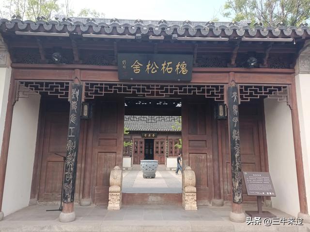无为在歧路，武安涉县平顺临清（10）