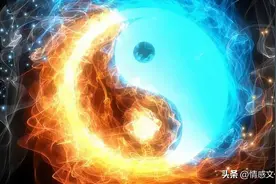 《金刚经》：不着相，你就赢了图片