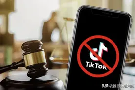 极限求生！Tiktok全美封禁倒计时23天，会有新的转机吗图片