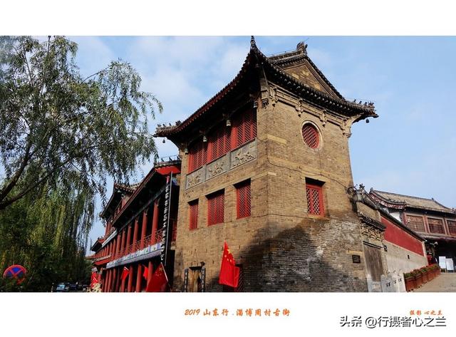 山东行游影记（167）—淄博周村古商城（二）