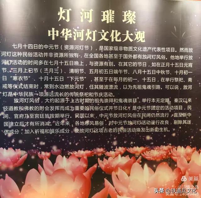 黄中广||丹霞奇峰擎天立 瑶乡赤壁映精魂