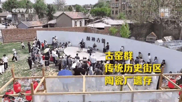 淄博又出圈！央视+赵立坚都推荐了，这个国庆直接冲！