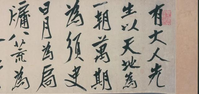 18个特别展览!上海博物馆2026展览指南,邀你共赏文化盛宴