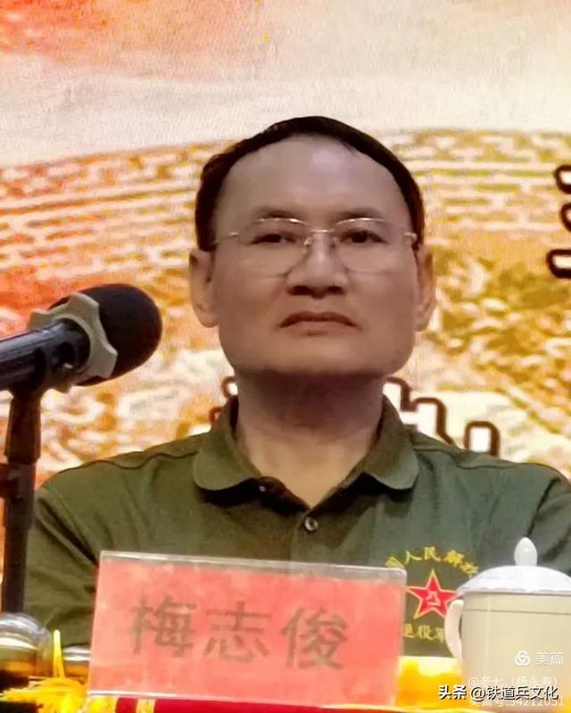 云南铁道兵文化联谊会举行庆祝中国人民解放军建军98周年活动