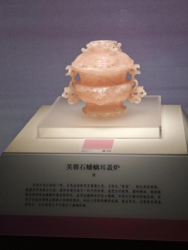 江苏扬州镇江南京五日游