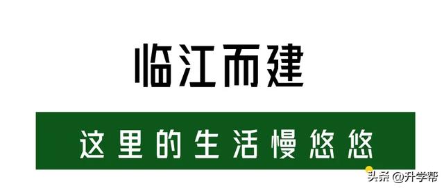 在夹关古镇见世面了，寻景尝鲜还能赶场！