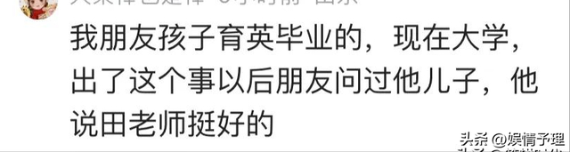 太绝望！被体罚学生家长哭诉对抗不了，跑校门口喝药，律师很现实
