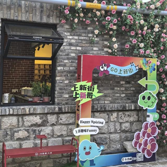济南百年老街成为潮流聚集地，快来打卡！