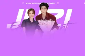 两个月吸引数十位明星打卡，它咋就成了文娱新地标？图片