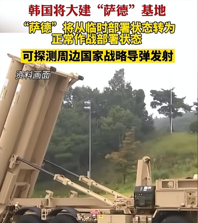 见识中国收拾日本的手段，李在明改了仨字：日本必须比中国矮一头