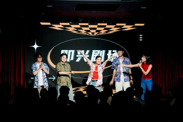 文旅人变段子手！“清新福建”文旅脱口秀厦门站“笑翻全场”→