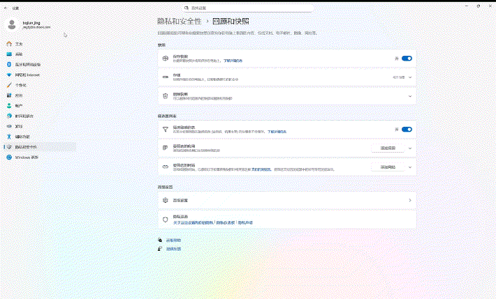 ThinkPad T14 Gen 6 AI元启版上手体验：延续经典，用AI助力降本增效