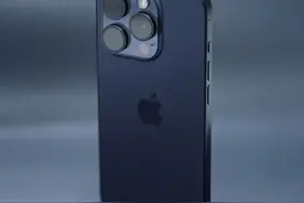 库克又妥协了？iPhone 15 Pro一跌再跌，256GB降幅突破1100元图片
