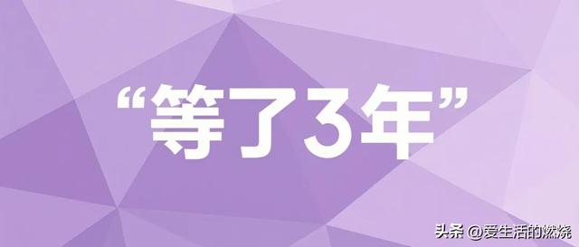 疯了吧！人人可升万豪白金！