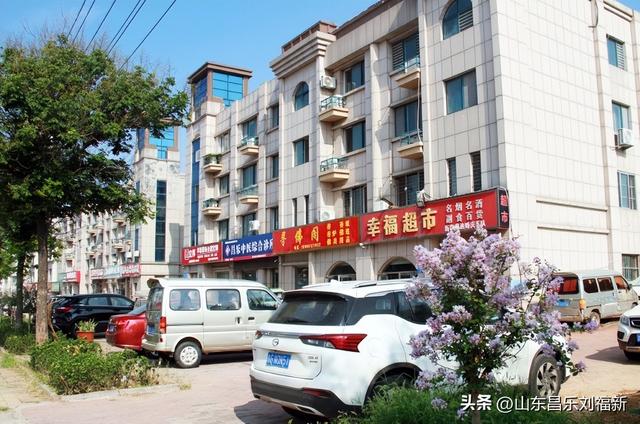 寻找南郝东西大街的“秀程大酒店”