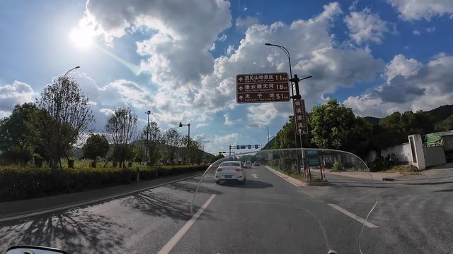 皖浙摩旅二人转——归程完结篇