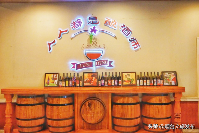 【乐游烟台】挖到宝了！烟台这些冷门秘境限时优惠，人少出片！
