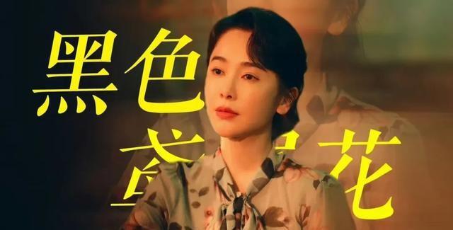 左小青于文文发文告别《扫毒风暴》