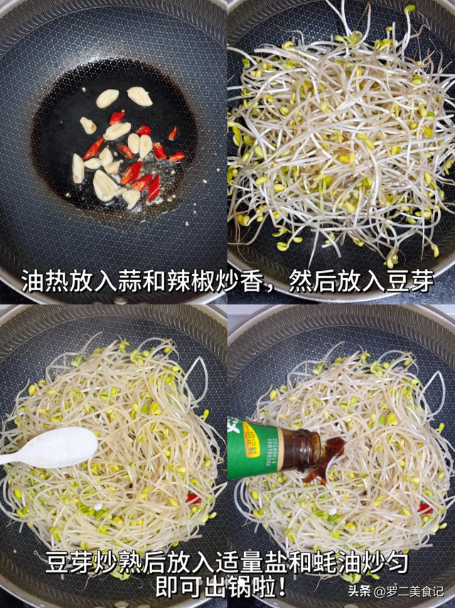 30年饭店大厨，教你9道家常菜谱做法，吃了还想吃 ，不加荤也香