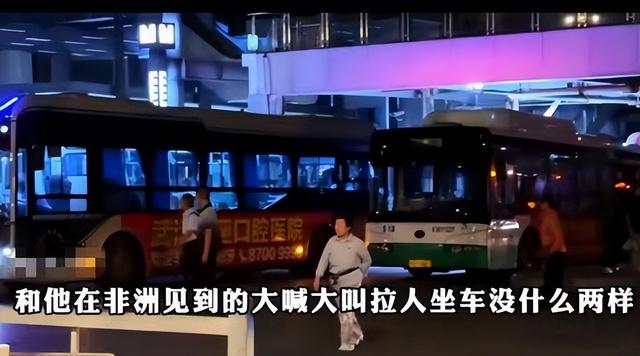 印度网红跑武汉穷游，专找破旧地方拍，想曝光中国贫穷落后的一面