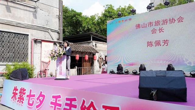 佛山破题“工业+旅游”，四山两江产业大联盟激活人文经济新样本