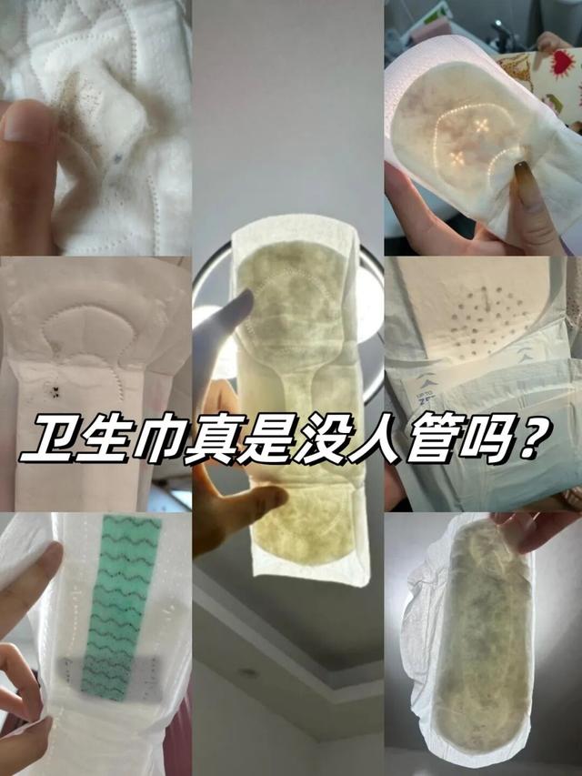 再抠门，也不要在网上买这6样东西，会致癌	，看完真会后怕的！