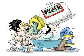 DeepSeek分析：12种保健品坑钱又伤身！专家痛批：别再交智商税！图片