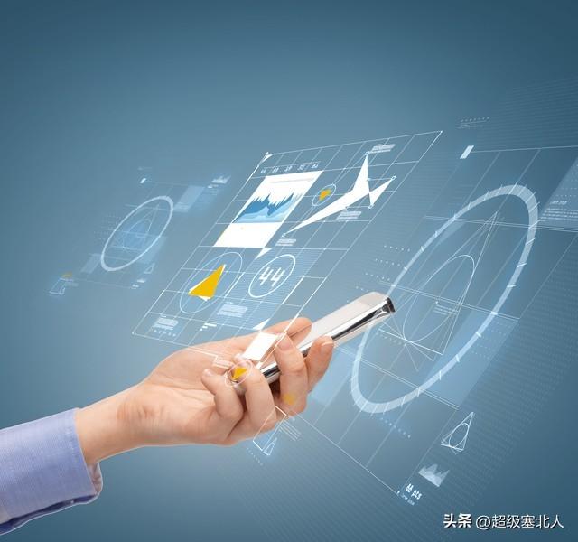 苹果手机这五个软件不要装，影响性能