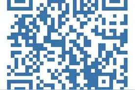 考试公告 | 关于2024年下半年银行业专业人员初级和中级职业资格考试报名的公告图片