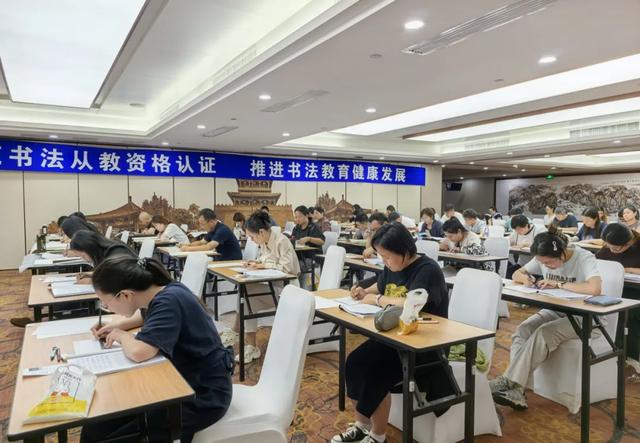 在河北能考书法艺术示教证啦！
