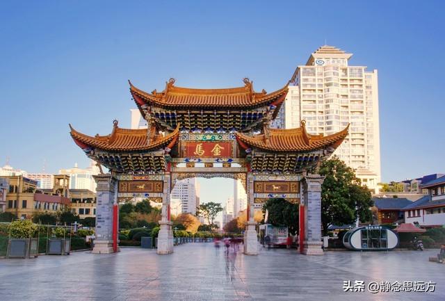 我是河南人，去了趟昆明发现：昆明人跟其他地方的人还真不一样