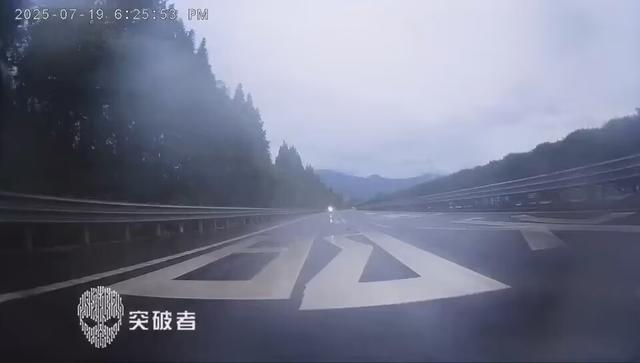 皖浙摩旅二人转——松阳开篇