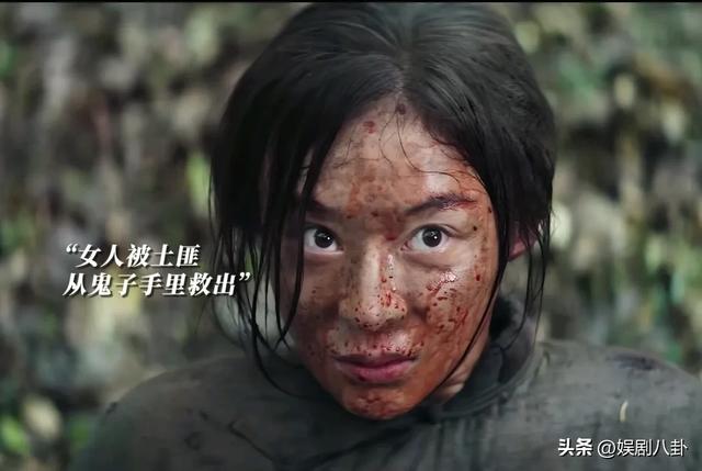 女演员千万别整容！《归队》42岁蒋欣与38岁袁姗姗对比，差别很大
