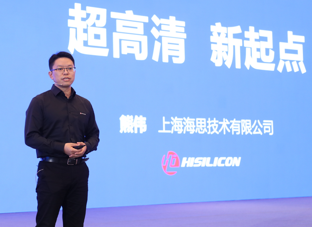 细思极恐，偷华为芯片技术团伙宣判，但关键技术或已流到国外