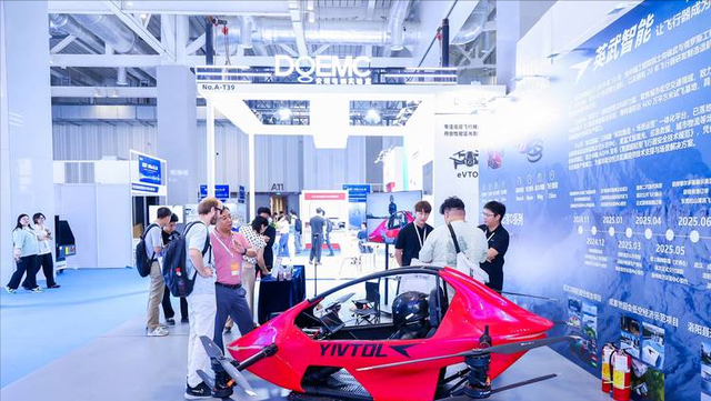 空中出租车来了！Wisk首飞背后的城市，交通未来 ！