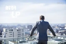 顾家家居顾江生，一举出资6亿图片