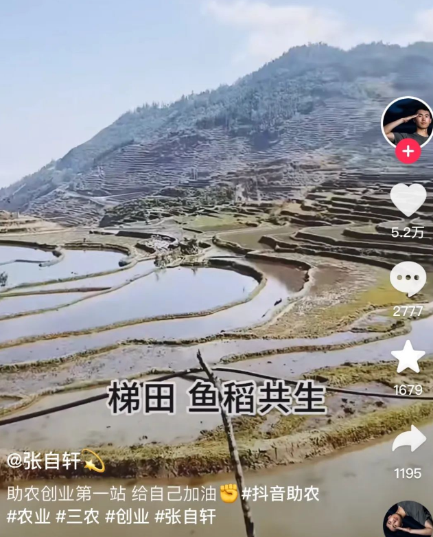 九三阅兵刚结束，最帅升旗手张自轩被骂惨了！如今他后悔了吗？