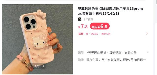 央视曝光新毒物！已流窜到全国，致癌率极高，你可能天天拿在手里