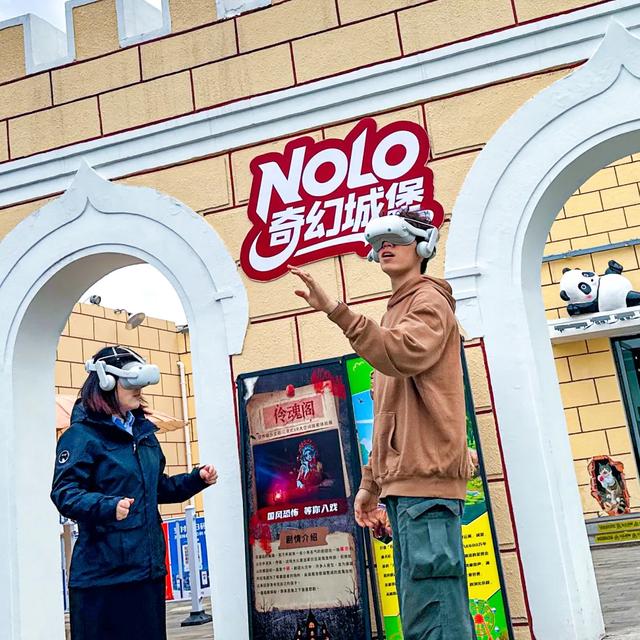 石景山游乐园11月超全攻略!入园免费+全园半价,等你来薅→