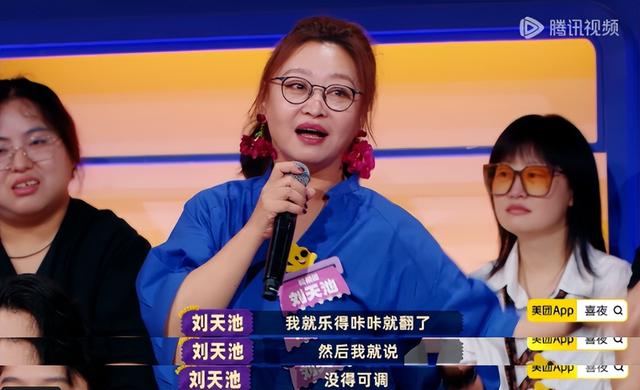 难得国产喜剧不讲大道理