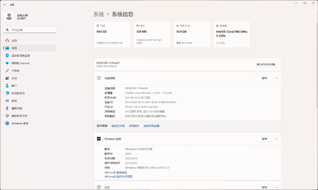 戴尔 灵越 16 Plus 外接显示器办公体验