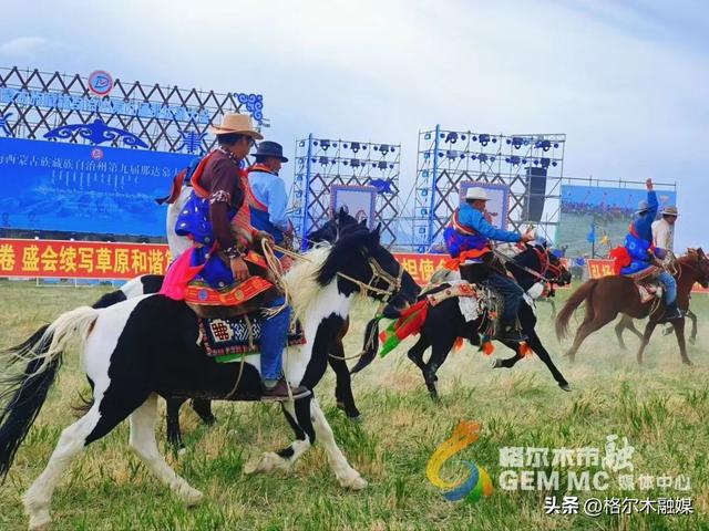 【精彩图集】热闹非凡！直击海西州第九届那达慕大会开幕式盛况→