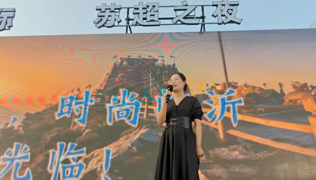 临沂文旅精彩亮相徐州“心彭友汇 文旅同行”苏皖鲁豫区域城市文旅推介会