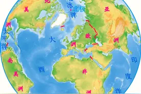 横跨两大洲的国家有哪些？欧洲国家为何恐惧俄罗斯图片