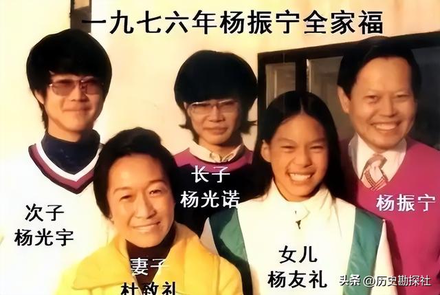 杨振宁发妻杜致礼有多美？1949年在美国的留影，22岁的她气质不凡
