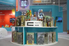 明天见！图片