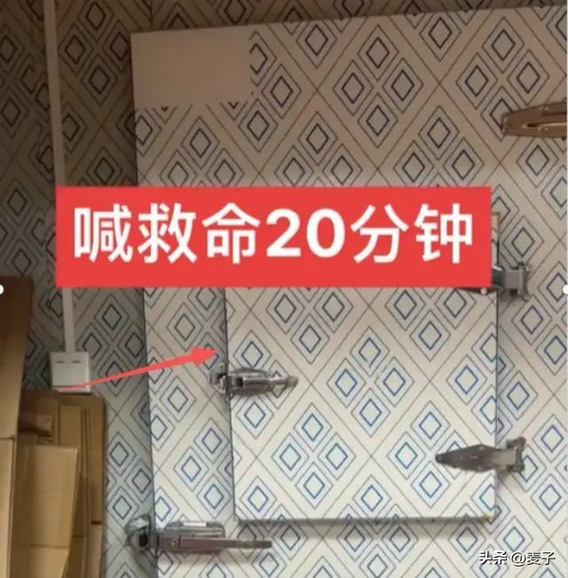 冷库救人外卖小哥发声，拒绝接受陈秀华给股份，刘旭获饿了么嘉奖