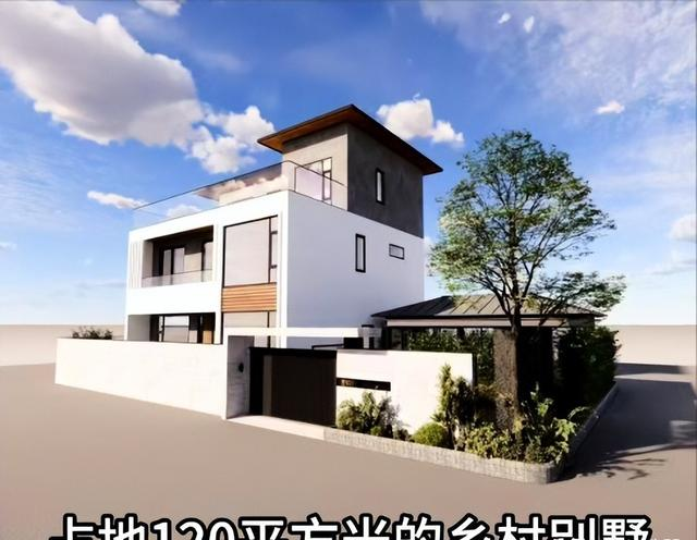 已经确定！全红婵家小别墅多加一层，改成三层半！造价在30-70万